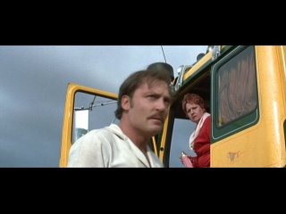 games on the road (australia. thriller. 1981)