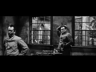 the story of a prostitute (japan. military. 1965) - (translation-subtitles)