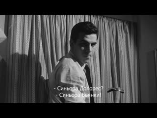 summer holidays in the country (italy. comedy. 1956) - (translation-subtitles)