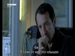 3. blue circles (france. detective. 2009) - (translation-subtitles)