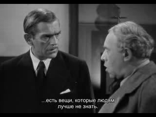 devil commands (horror. 1941) - (translation-subtitles)