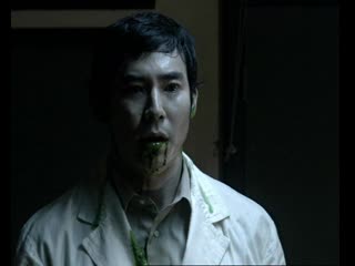 infection (japan horror 2004)