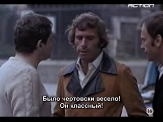 the thief of crimes (france. drama. 1969) - (translation-subtitles)