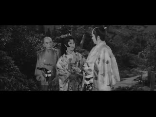 chronicles of the yagyu clan 2 (japan. action movie. 1963)