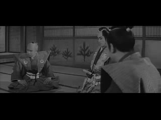 chronicles of the yagyu clan. part 1 (japan. action movie. 1961)