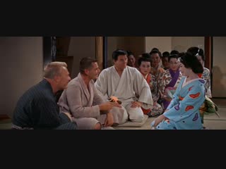 tea ceremony (comedy. 1956)