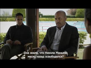 32. commissioner montalbano. love (italy. detective. 2016) - (translation-subtitles)