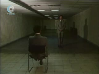 morning is not yet a day. episode 4 (bulgaria. thriller. 1985)