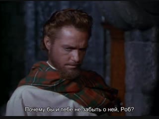 rob roy - the elusive robber (england. adventures. 1953) - (translation-subtitles)