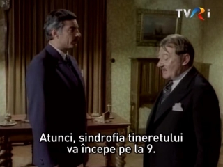 conspiracy (romania. political detective. 1974)