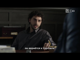 9. young montalbano. death on the high seas (italy. detective. 2012) - (translation-subtitles)