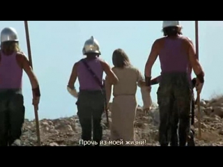 jesus christ superstar (musical. 1973) - (translation-subtitles)