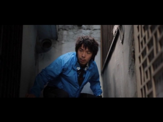 jung gu in time (korea. fiction. detective. 2012)