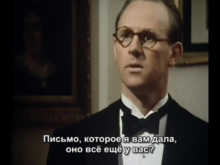 2. campion. dancers in mourning. part 2 (england. detective. 1990) - (translation-subtitles)