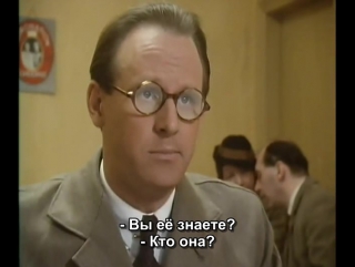 2. campion. flowers for the judge. part 1 (england. detective. 1990) - (translation-subtitles)