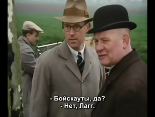 2. campion. sweet danger. part 1 (england. detective. 1990) - (translation-subtitles)