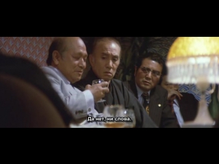 new battles without honor and pity 2 (japan. action movie. 1974) - (translation-subtitles)