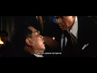 yakuza diaries 3 (japan. thriller. 1973) - (translation-subtitles)