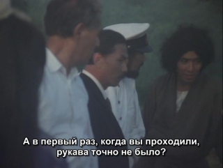 3. gokumon island (japan. detective. 1977) - (translation-subtitles)