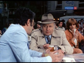 commissioner maigret's investigations. bar liberty. part 1 (france. detective. 1979)