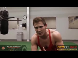 push-ups from the floor (scott henry)